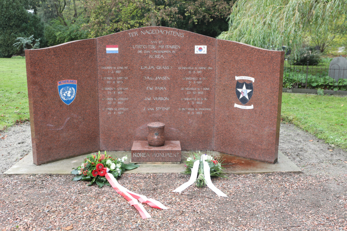 Het Korea-monument. Foto: Ton van den Berg