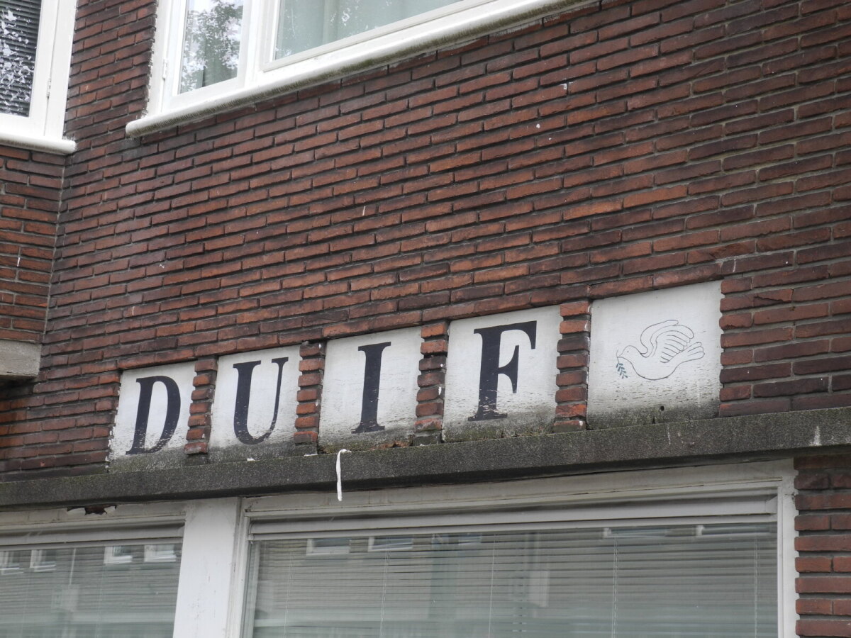 Iets verderop in de straat. Foto: Joost van Waert