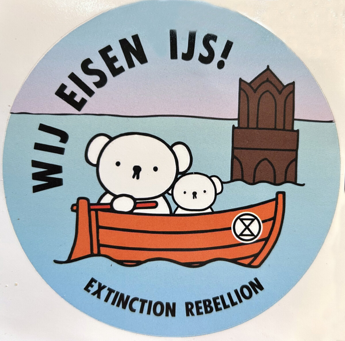 Sticker (de woorden 'wij eisen ijs' komen overigens uit Floddertje van Annie MG Schmidt ...ook wel: 'wei ijsen eis').